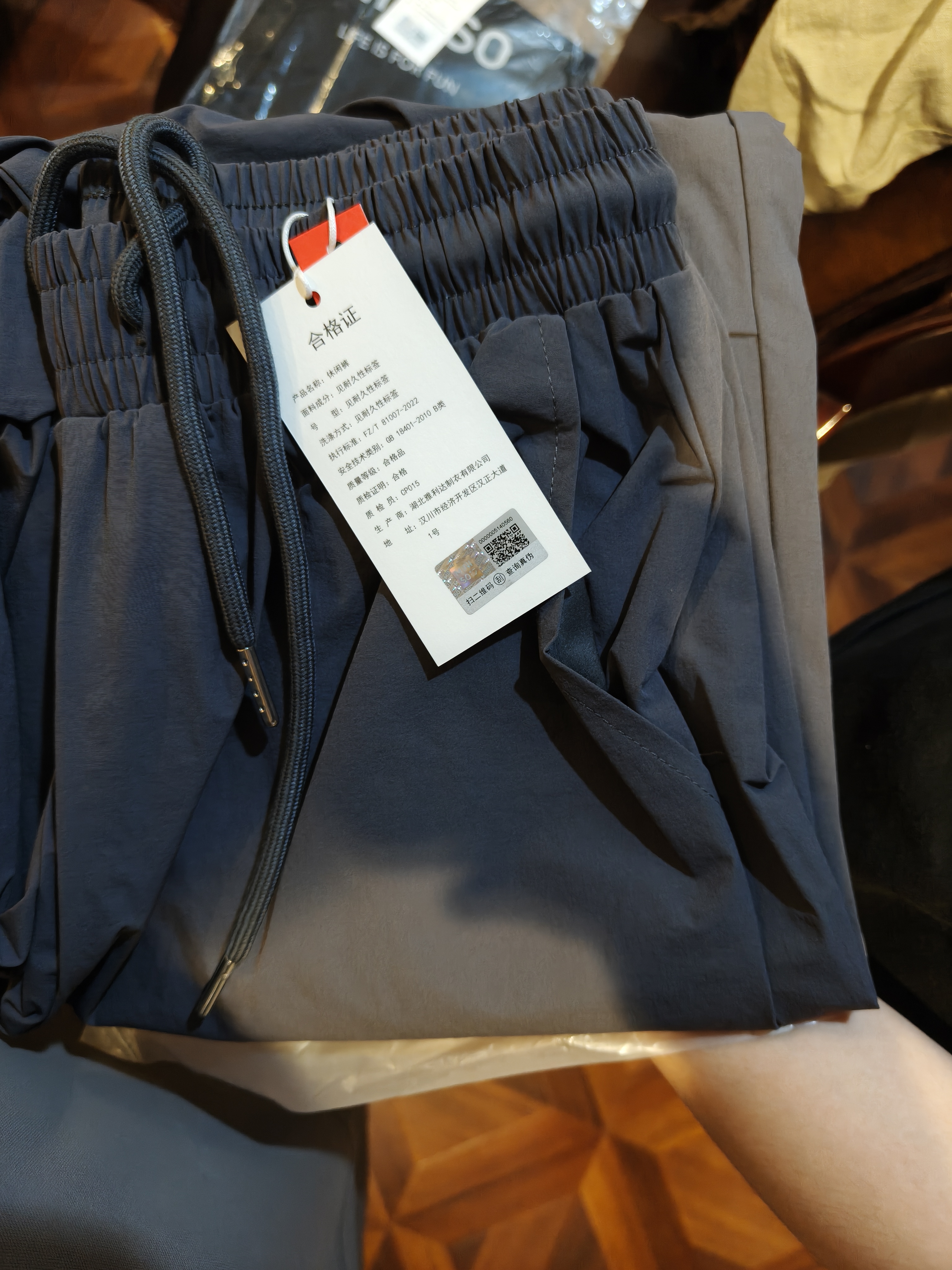 名创优品（MINISO）防晒裤女早秋2026新款薄款夏季休闲运动裤小个子两穿工装伞兵裤子 实拍图