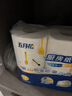 五月花（May Flower）厨房纸巾 3层120节*9卷 吸油吸水性强 可接触食品 实拍图