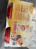 优诺（yoplait）百香果橙露奶昔 活菌型低温酸奶饮品240g*2 代餐轻食 低GI食品 实拍图