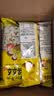 怡情爆米花韩国进口老式原味香脆爆米花蜂蜜膨化食品网红电影怀旧零食 原味 150g*6袋 实拍图