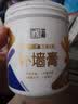 立邦墙面修复补墙膏补墙漆防水滚筒去污神器翻新荷净乳胶漆白色500g 实拍图