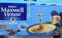 麦斯威尔（Maxwell House）经典原味速溶咖啡粉13g*60条 三合一冲饮 0反式脂肪酸 固体饮料 实拍图