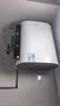 海尔（Haier）双胆麦浪扁桶电热水器60升NH11S巨能洗1.4吨大水量无缝内胆免清洗净肤洗家用扁桶变频一级能效统帅 60L 3D巨能洗/内胆免清洗/23倍增容NH11S 实拍图