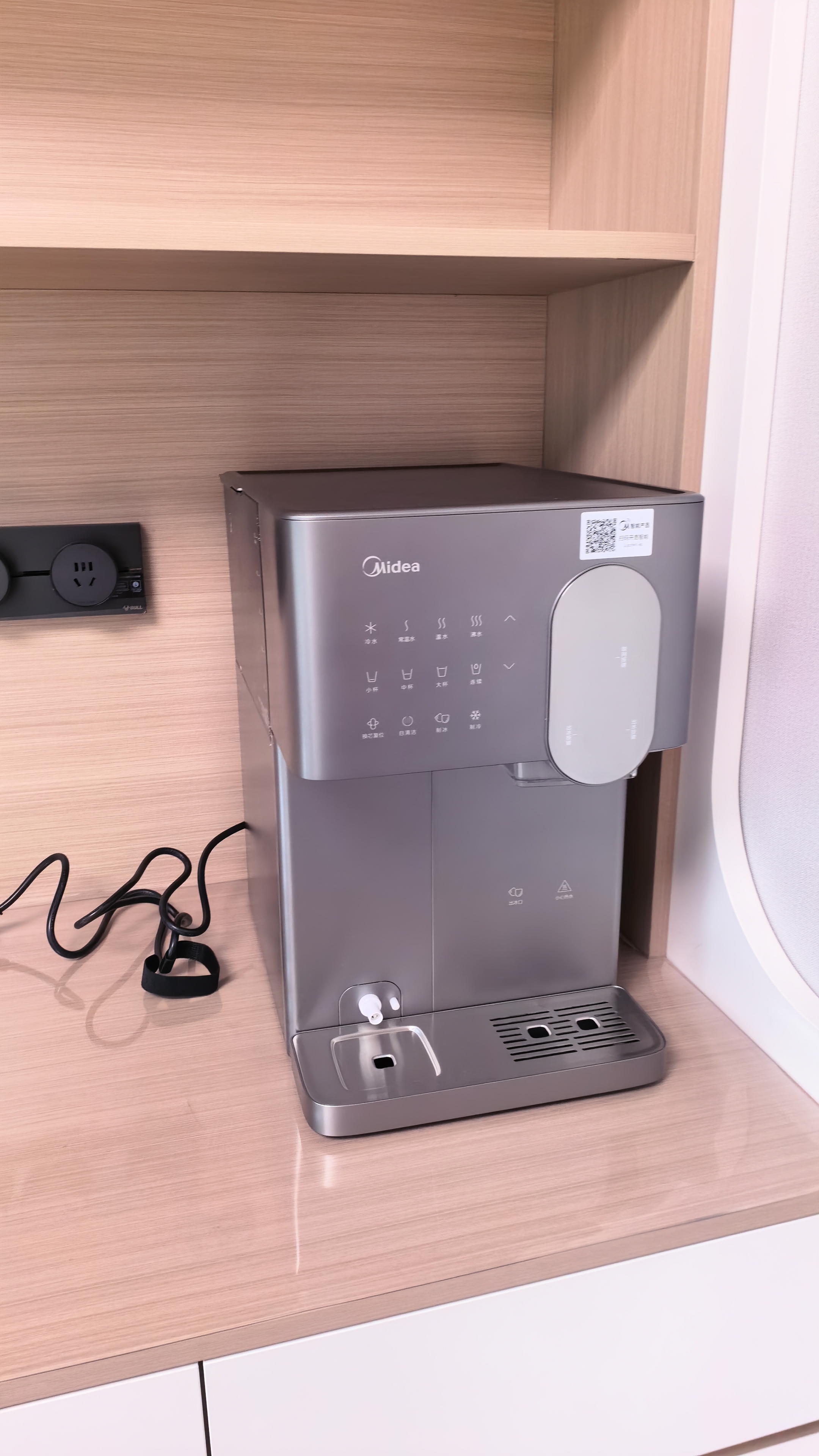 美的（Midea）冰块净水器制冰加热直饮一体机星河冰魔方Max过滤矿化净饮机【热卖TOP】台式免安装 JLB3799T-RO 实拍图
