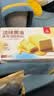 川珍无添加盐淡味黄油500g 含无水奶油10% 烘焙蛋糕面包饼干煎烤牛排 实拍图