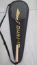 李宁（LI-NING）羽毛球拍雷霆小钢炮全碳素进攻型超轻高磅单拍黑色4U 已穿线 实拍图