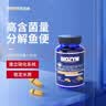 百因美鱼缸硝化细菌胶囊水族药剂非鱼药净水质养鱼用品消化细菌 实拍图