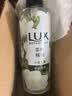 力士（LUX）植萃精油香氛沐浴露小苍兰香与茶树精油 550g持久留香排浊净透 实拍图