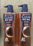 清扬（CLEAR）男士古龙香氛沐浴露留香深海探险600g*2+100g*2新老包装交替发货 实拍图