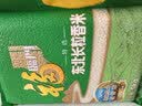 福临门 长粒香大米 东北大米 10斤 实拍图
