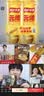 乐事（Lay's）无限薯片 醇香原味 104克*2罐 208克 休闲零食 膨化食品 实拍图