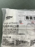维德（WELLDAY）一次性医用外科口罩100只白色成人防尘防晒夏季薄款透气过敏口罩 实拍图