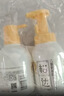 松达儿童洗发水氨基酸沐浴泡泡宝宝沐浴露弱酸性山茶油洗头膏 实拍图