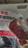 大希地原切牛排眼肉熟成整条厚切牛肉速冻1.7kg（净重3.4斤）【真原切】 实拍图