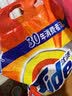 汰渍净白去渍洗衣粉10斤装 强效去渍 持久留香 大袋批发非皂粉家庭装 实拍图