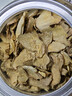 杞里香 干姜片150g 云南小黄姜生姜片泡茶干姜水 做姜粉姜丝熬姜汤姜茶 实拍图