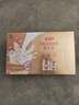 汤臣倍健蛋白粉450g+150g礼盒  乳清蛋白粉 成人中老年人增强免疫力 实拍图