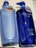 水之密语（AQUAIR）净润臻养(控油型)洗发水600ml+护发素600ml套装滋养柔顺男士女士 实拍图