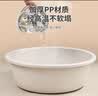 妙然特大号54CM澡盆洗脸盆塑料洗澡盆家用宠物学生洗衣脸盆洗墩布盆 实拍图