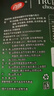 百缘松露巧克力榛子黑松露抹茶巧克力三种口味独立包装年货巧克力 抹茶味40g*1袋（好吃） 实拍图