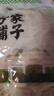 方家铺子中华老字号糯米笋520g嫩笋尖笋丝竹笋干煲汤火锅食材凉菜 实拍图