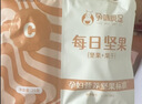 孕味食足每日坚果孕早期750g/30袋孕妇可吃零食含腰果仁礼盒送礼大礼包 实拍图