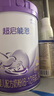 雀巢（Nestle）超启能恩2段 较大婴儿配方奶粉 6-12月适用850g*1罐 3倍DHA 实拍图