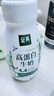 伊利金典4.4g高蛋白牛奶整箱 250ml*10瓶  礼盒装 实拍图
