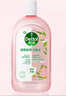 滴露（Dettol）衣物消毒液自然香氛洗衣除菌液 除螨除异味去汗臭48h留香1000ml*1 实拍图