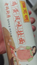 陈克明面条 老妈厨房鸡蛋风味挂面900g*3包组合 炸酱面拌面拉面营养 实拍图