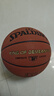 斯伯丁（SPALDING）篮球TF系列7号PU比赛室内外兼用耐磨学生成人青少年 77-176Y 实拍图