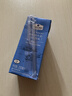 Member's Mark 德国进口 原味酸牛奶(风味酸乳) 200mL*24 200mL*24 实拍图