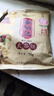 山西特产太谷饼70g早餐芝麻饼休闲零食传统糕点办公室下午茶点心 原味70g*1袋 实拍图