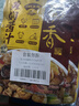 蜀香黄焖酱汁120g*3袋 黄焖鸡调料焖排骨黄焖牛肉黄焖鸡米饭黄焖猪蹄 实拍图