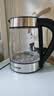 苏泊尔（SUPOR）玻璃电水壶热水壶高硼硅玻璃电热水壶 1.7L烧水壶 SWF17E26A 实拍图