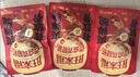 旺家福500g鸭鸭大礼包（鸭爪+鸭肫+鸭脖） 实拍图