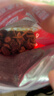味滋源黑松露菌菇脆250g 即食香菇鹿茸杏鲍菇脆果蔬干 解馋办公室零食 实拍图
