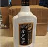 金沙回沙酒 钻石五星 酱香型白酒 53度 500ml*6瓶 整箱装【口粮精选】 实拍图