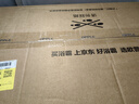 欧普照明（OPPLE）风暖浴霸 京系列 暖风照明排气一体变频恒温除菌浴霸 京耀 实拍图