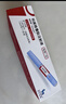 【原研进口】诺和泰 司美格鲁肽注射液1.34mg/1ml*1.5ml （2盒装 送针头14个） 实拍图