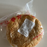 豫上老乡河南烧饼烧饼开袋即食老北京吊炉烧饼芝麻饼单个净重100g 咸香味 4个吊炉烧饼净重100g/个 实拍图