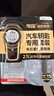 传应南孚CR2032汽车遥控器钥匙电池适用大众迈腾速腾朗逸宝来途观帕萨特cc桑塔纳polo高尔夫8【2粒装】 实拍图