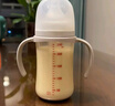 贝亲奶瓶ppsu 新生儿奶瓶 防胀气奶瓶 还原母乳亲喂感宽口径耐摔 330ml配LL+翻盖吸管杯头+原装把手 实拍图
