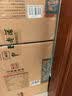 山庄老酒 皇家窖藏彩瓷纯粮 浓香型白酒 38度 450ml*4瓶 整箱装  实拍图