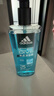 阿迪达斯（adidas）沐浴露男士专用洗发洁面三合一600ml持久留香控油游泳去氯沐浴球 实拍图