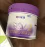 雀巢（Nestle）超启能恩3段230g+丝塔芙舒润保湿霜85g 实拍图