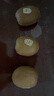 佳沛（zespri）新西兰 阳光金奇异果12粒特大果单果124-146g 猕猴桃水果礼盒 实拍图