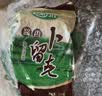 科沁万佳酱菜 卜留克咸菜早餐下饭小菜开味260g*5袋脆口咸菜 260g酱香*5袋 实拍图