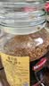 摩可纳（Moccona）浓醇9号 冻干速溶黑咖啡200g瓶装 深烘进口拿铁美式冷萃0脂0糖 实拍图