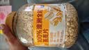 西麦100%澳洲全粒燕麦片1.8kg即食谷物营养早餐代餐 实拍图